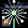 乐鱼体育 logo