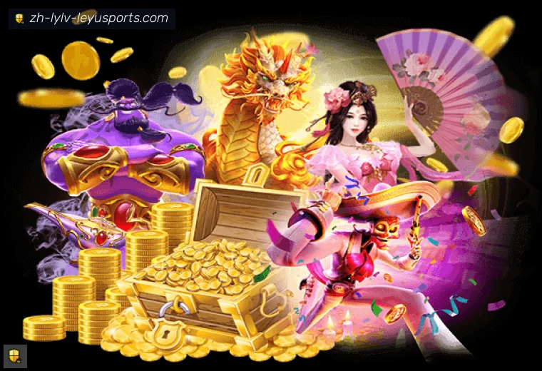 乐鱼体育全站APP